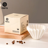 Hero咖啡滤纸 滴漏式手冲咖啡过滤纸 蛋糕碗型过滤杯50片装