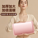 鑫郝加大电热水袋暖手宝暖宝宝暖水袋暖脚暖床神器 智能安全防爆 大号双插手款热水袋（粉色）
