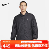 耐克(NIKE)男春秋立领夹克外套 休闲运动  FN3317-010黑色2XL