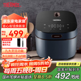 膳魔师（THERMOS） 智能电饭煲4L多模式触屏防粘涂层内胆家用电饭锅 EHA-4146E-PW 4L