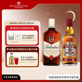 芝华士12年1000ml+百龄坛特醇1000ml 洋酒 威士忌套装