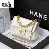 袋鼠轻奢小方包包女包单肩包女士斜挎包520情人节生日送老婆女友礼物 01白色