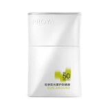 珀莱雅防晒霜盾护防晒液防水防汗户外高倍SPF50+ PA++++清爽隔离学生礼 盾护防晒液50ml
