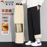 啄木鸟（TUCANO）休闲裤男冬季加绒保暖宽松时尚运动直筒长裤子 黑色【羊羔绒】3XL