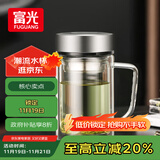 富光高硼硅玻璃杯大容量带茶隔水杯便携带把办公泡茶杯子办公杯子