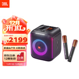 JBL PartyBox Encore音乐战将欢唱版蓝牙音箱 家庭户外便携KTV广场舞K歌麦克风音响