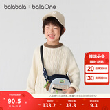 巴拉巴拉童装小童大童毛衣套头2025新款秋冬装打底衫男童女童撞色学院风潮 白咖色调00315 110
