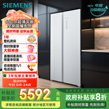 西门子（SIEMENS）512L无界平嵌对开门冰箱家电 双开门60cm零嵌入式家用冰箱一级能效晶耀 国家补贴 KA99BE163C