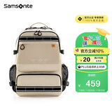 新秀丽（Samsonite）学生书包25年上新初高中生双肩包高颜值减负背包大容量电脑包NW4