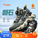 安踏儿童男女大童棉鞋冬季舒适保暖儿童运动加绒二棉鞋A12446933