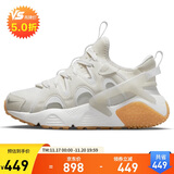 耐克NIKE女子休闲鞋气垫HUARACHE秋款运动鞋DQ8031-101顶峰白35.5
