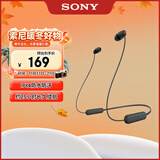 索尼（SONY）WI-C100 无线立体声 颈挂式 蓝牙耳机 IPX4防水防汗 约25小时长久续航 黑色 双11 购物推荐