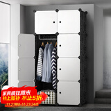 安尔雅 简易衣柜塑料组装双人衣橱现代简约组合单人卧室收纳衣柜出租房