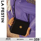 拉菲斯汀包包2025新款方糖包时尚腋下包红色结婚新娘手提小方包 620930 骑士黑