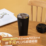 乐扣乐扣（LOCK&LOCK）保温杯遇见元气保温保冷咖啡杯弹跳盖男女颜值水杯550ML黑色