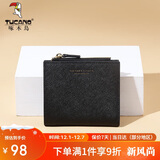 啄木鸟（TUCANO）包包女款2025年钱包女短款卡包二合一皮夹实用生日礼物送女友