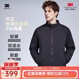 天石春秋3M新雪丽棉棉服男士外套短款连帽户外运动中间层薄夹克V160 黑色 立领款 XL （180/100A）