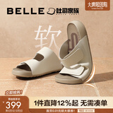 百丽（Belle）周雨彤杨迪同款吐司拖1代升级版女外穿勃肯鞋凉拖鞋A8R1DBT5 米白色-拖鞋（女款） 1代升级版 37 (235mm)