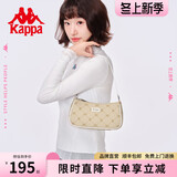 Kappa卡帕 新款正品女士时尚设计感腋下包手提包韩版百搭单肩包 米奶咖