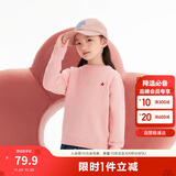 巴拉巴拉童装2024儿童毛衣中大童女童宝宝套头男童百搭打底潮208424103217