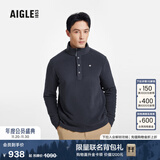 AIGLE艾高抓绒衣经典款POLARTEC户外保暖休闲耐穿半拉链上衣男士 海军蓝 BE484 L (180/96A)