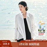 茵曼（INMAN）章若楠同款欧若风天丝薄开衫女装衬衫2025夏季新品长袖衬衣 经典款-霜白色 M