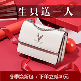 啄木鸟（TUCANO）包包女款2025年牛皮链条小方包单肩斜挎包实用生日礼物送女友