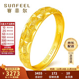 赛菲尔黄金戒指足金999.9满天星闪耀车花女戒 活口戒指 约2.7克