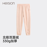 海之宁睡裤女士秋冬季珊瑚绒加厚保暖裤法兰绒可外穿暖暖裤宽松家居裤