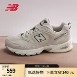 NEW BALANCE  NB530 官方老爹鞋男鞋女鞋情侣复古低帮百搭休闲运动鞋 月光米 MR530SH 【建议拍小半码】 40.5 (脚长25.5cm尺码详询客服)