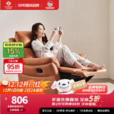 左右沙发功能皮感科技布单人沙发单椅DZY6010 暮光橙31055