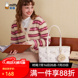 米菲（MIFFY）包包小众百搭高级感托特包女士手提包大容量印花学生上课通勤女包 米白