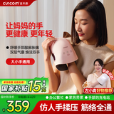 喜来康 手部按摩器手腕掌心指揉按关节腱鞘小鲸鱼理疗仪热敷送妈妈礼物