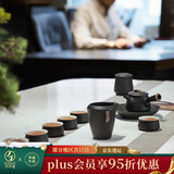 万仟堂（Edenus）高档茶具套装 陶瓷中式功夫茶具茶壶茶杯茶杯罐套装 汉风候