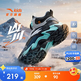 安踏儿童棉鞋男大童2025冬户外系列运动山川保暖棉鞋A12546911