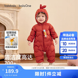 巴拉巴拉儿童轻薄羽绒服男女童冬装连体衣2025造型可爱趣味萌208425120203
