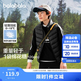 巴拉巴拉儿童马甲男女童羽绒背心秋冬季保暖内胆亲子小大童潮208424101207