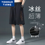 YOOOURTHING冰丝短裤男士夏季薄款潮牌宽松直筒外穿速干沙滩运动休闲五分中裤 黑色 2XL (建议120-140斤)