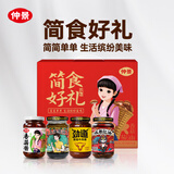 仲景 简食好礼 河南特产拌饭拌面营养下饭酱菜荤素搭配礼盒装4瓶x1提