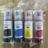 爱普生EPSON原装004墨水适用于L3118L3156L3158L3218L3258L3251L3169等 4色一套(简装)