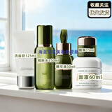 TRESORS DE LA MER JE TE LIVRERAI LA GRACE DE LA MER海蓝精粹水150ml临期化妆品护肤品修护套装送老婆三八节女神礼物 【五件套】水+洗面奶+精华液+面