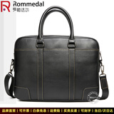 罗梅达尔（Rommedal）轻奢商务公文包男高端男士牛皮商务手提包真皮大容量多功能电脑包 黑色小号（黄线）长38*高28*厚9cm 头层牛皮
