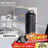 REVOMAX锐虎无螺纹保温杯 单手开盖水杯 车载保冷杯 316保温茶杯 黑592ml