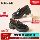 百丽乐福鞋女英伦风小皮鞋2025新款通勤单鞋JD007CM5 黑色-哑光 38