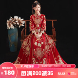枝己（ZEIMSSMM）秀禾服新娘2025新款中式婚纱结婚礼服古装旗袍龙凤褂 803双袖加钻款 3XL