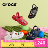 卡骆驰（CROCS）洞洞鞋贝雅男鞋女鞋轻便耐磨一脚蹬拖鞋休闲鞋|10126 深蓝-410 43 (270mm)
