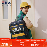 FILA斐乐儿童书包2025年小学生男女生减负一二三到六年级背包双肩包