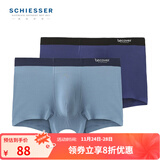 Schiesser舒雅男内裤Becover系列莫代尔无痕中腰平角裤【2条装】E5/20568T 中彩蓝+宝蓝 2条 2XL