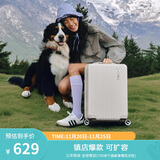 美旅箱包行李箱24英寸拉杆箱可扩容轻盈大容旅行箱薯条箱珍珠白79B密码箱