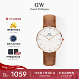 丹尼尔惠灵顿（DanielWellington）DW男女情侣手表36mm时尚欧美表皮带石英手表生日礼物DW111